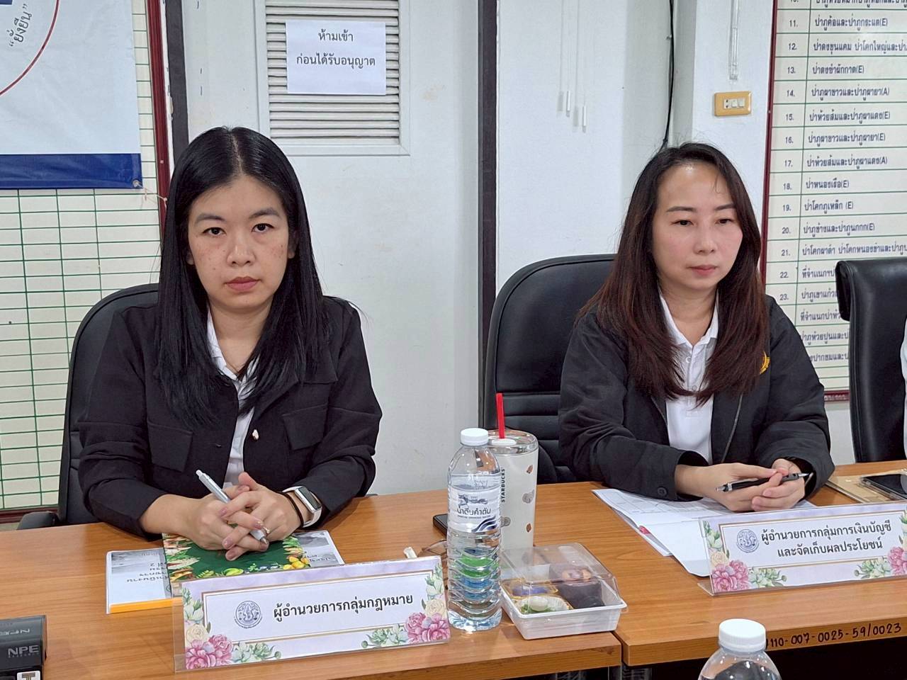 title - ผู้ตรวจราชการ ส.ป.ก. ลงพื้นที่จังหวัดเลย ประชุมติดตามความก้าวหน้าผลการดำเนินงาน พร้อมตรวจเยี่ยมให้กำลังใจเกษตรกรชาวสวนไม้ผล 